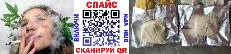 Бутират буратино Козьмодемьянск