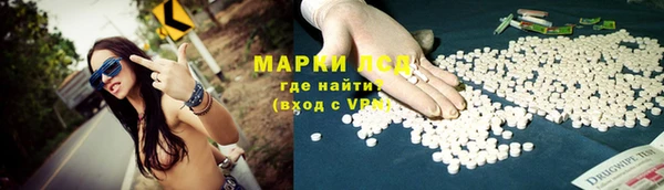 мдпв Балабаново