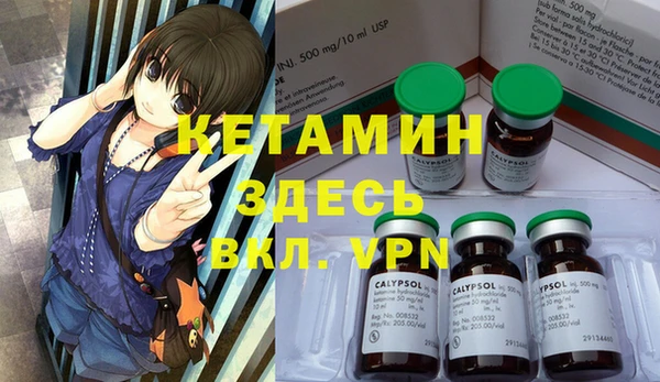 амф Белоозёрский