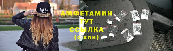 mdpv Баксан