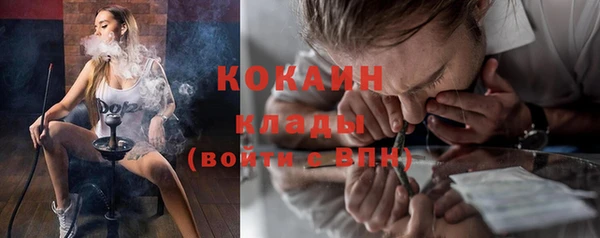 амф Белоозёрский