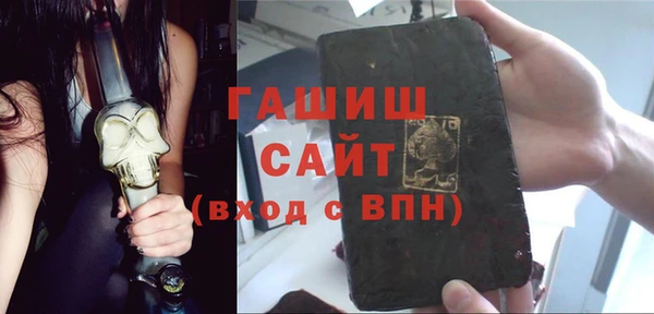 мдпв Балабаново