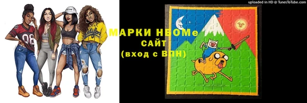 амф Белоозёрский