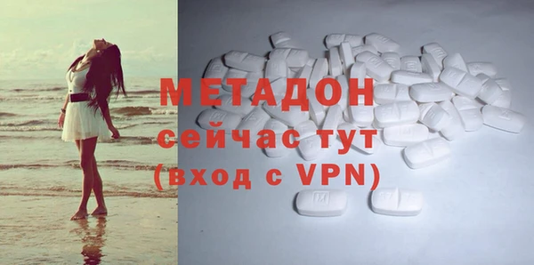 mdpv Баксан