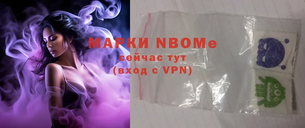 mdpv Баксан