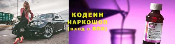 амф Белоозёрский