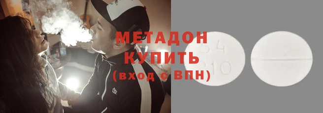 мескалин Белокуриха