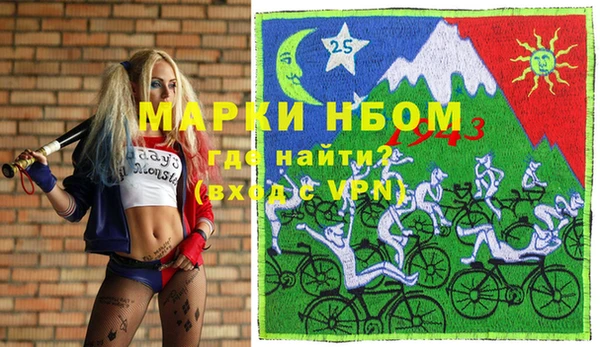 мдпв Балабаново