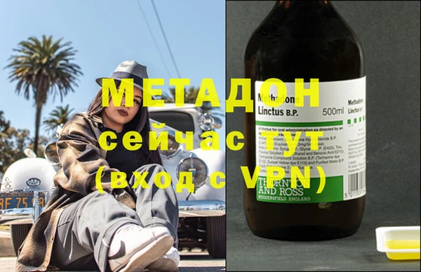 mdpv Баксан