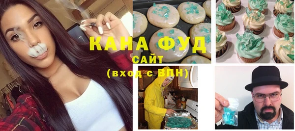амфетамин Балахна