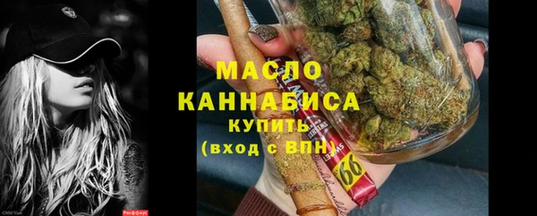 наркотики Снежинск