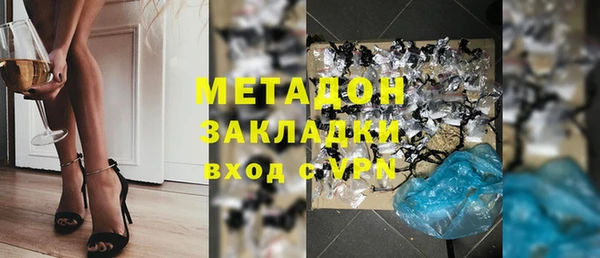 мдпв Балабаново