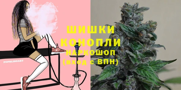 амфетамин Балахна