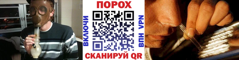 МЕТАМФЕТАМИН витя  это состав  Козьмодемьянск  цены наркотик 
