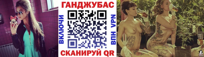 Канабис марихуана  Козьмодемьянск 
